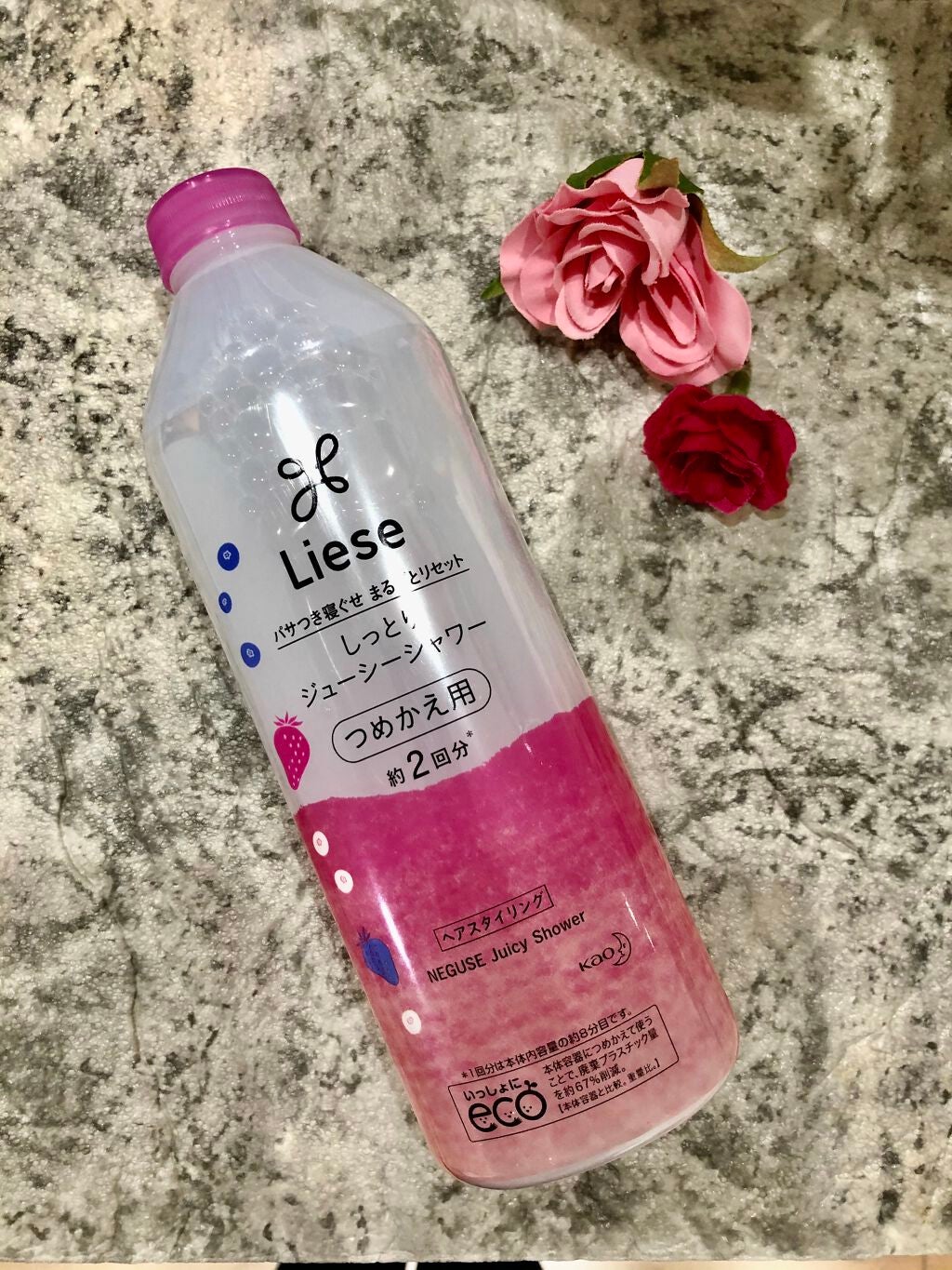 しっとりジューシーシャワー/リーゼ/プレスタイリング・寝ぐせ直しを使ったクチコミ(1枚目)
