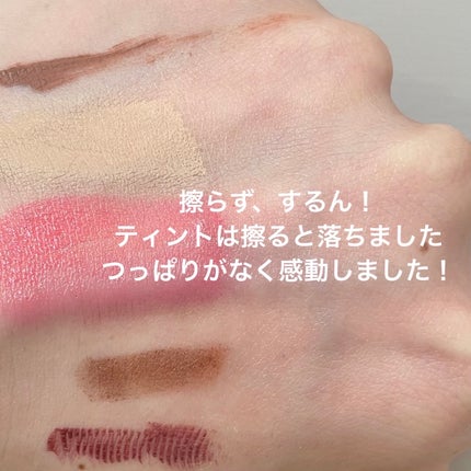 ニベア クレンジングオイル ビューティースキン/ニベア/オイルクレンジングを使ったクチコミ(3枚目)