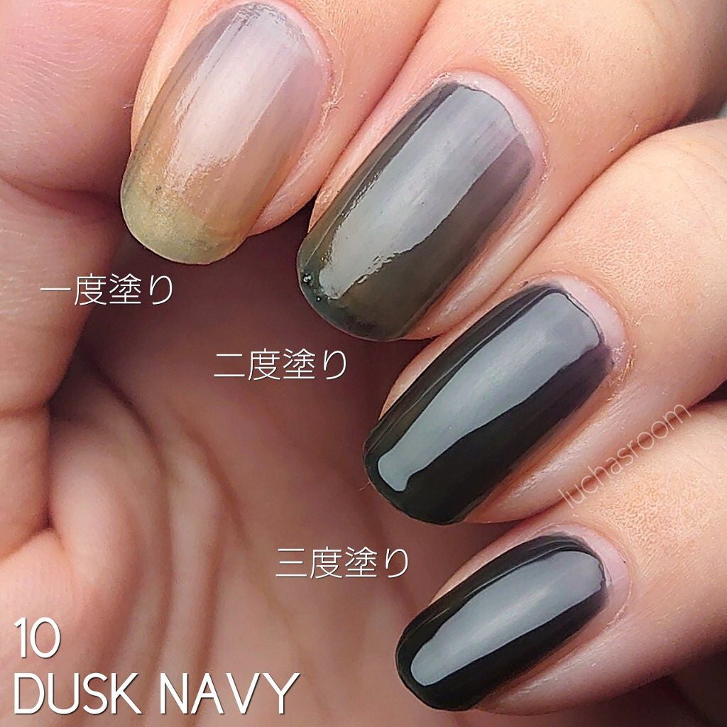 ムードペブルネイル/rom&nd/マニキュアを使ったクチコミ(8枚目)