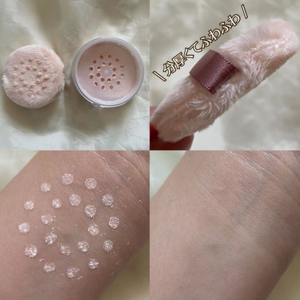 シルキールースモイストパウダー/キャンメイク/ルースパウダーを使ったクチコミ(2枚目)