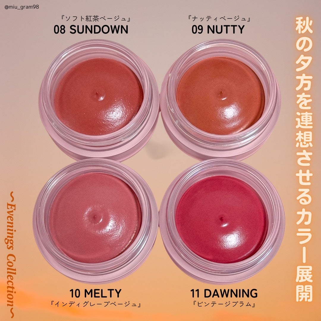 メルティングブラーリップポット/HOLIKA HOLIKA/口紅を使ったクチコミ(3枚目)