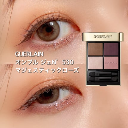 オンブル ジェ/GUERLAIN/アイシャドウパレットを使ったクチコミ(1枚目)