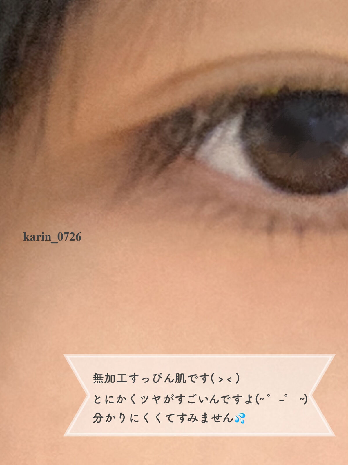 コラーゲンコアグローマスク/TIRTIR(ティルティル)/その他スキンケアを使ったクチコミ（3枚目）