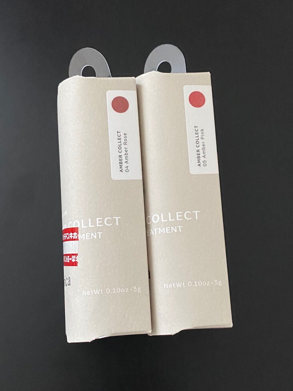 スティックプランパー エクストラセラム/Borica/リッププランパーを使ったクチコミ(1枚目)