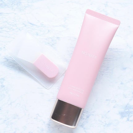 T1 スキンブースター コラーゲンマスク/NOWATER/シートマスク・パックを使ったクチコミ(2枚目)