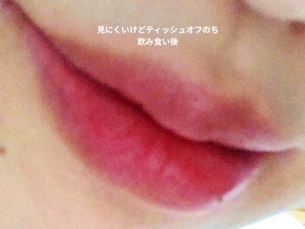 アピュー ジューシーパン スパークリングティント/A’pieu/口紅を使ったクチコミ(2枚目)