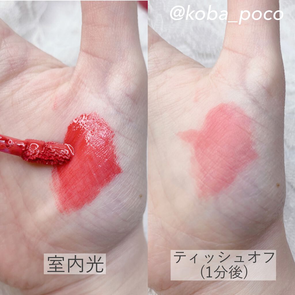 インクティントセラム/PERIPERA/口紅を使ったクチコミ(3枚目)