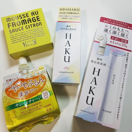 メラノフォーカスZ/HAKU/美容液を使ったクチコミ(2枚目)