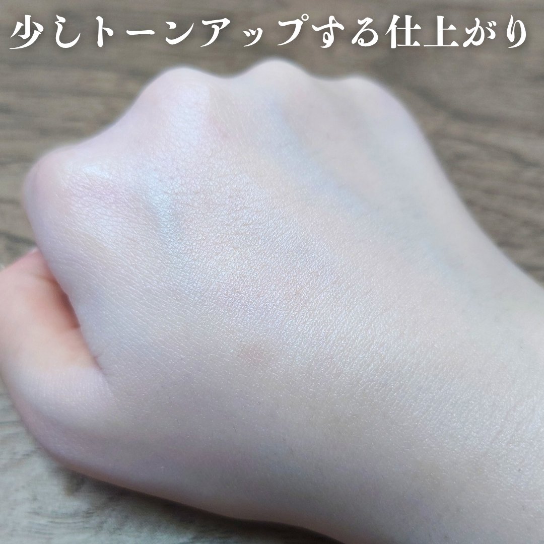 潤浸保湿 UVエッセンス/キュレル/日焼け止めローションを使ったクチコミ（3枚目）