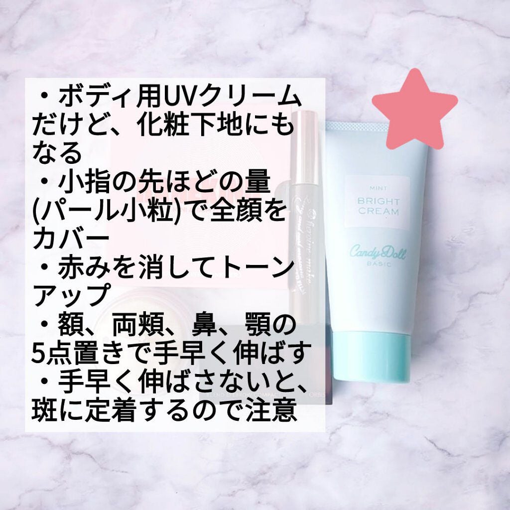 ロング&カールマスカラ アドバンストフィルム/ヒロインメイク/マスカラを使ったクチコミ(3枚目)