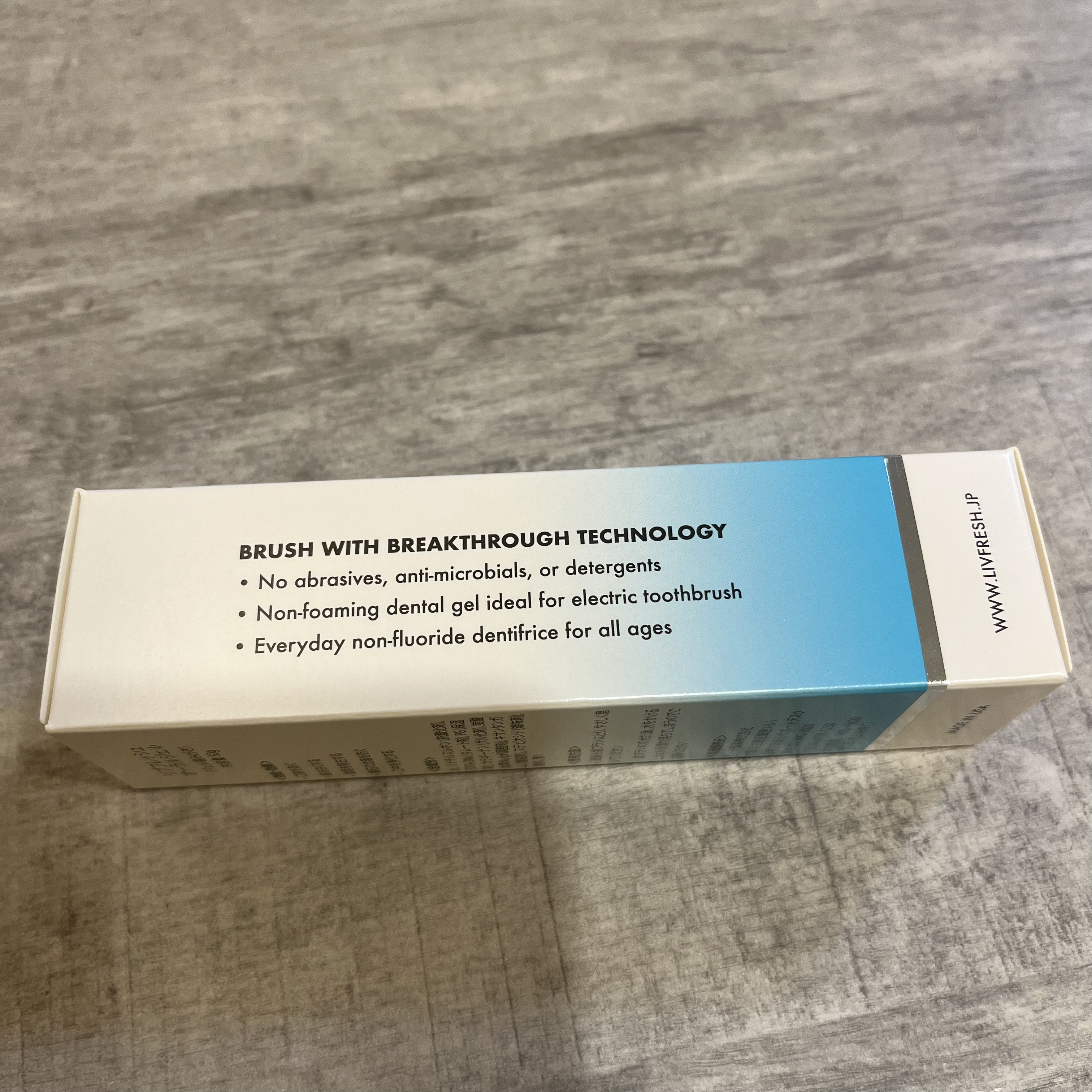 リブフレッシュ オーラルジェル/リブフレッシュ /歯磨き粉を使ったクチコミ（2枚目）