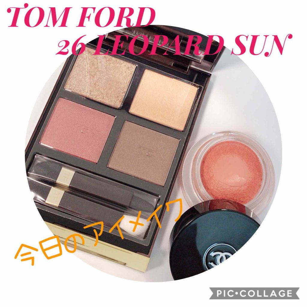 アイ カラー クォード/TOM FORD BEAUTY/アイシャドウパレットを使ったクチコミ(1枚目)
