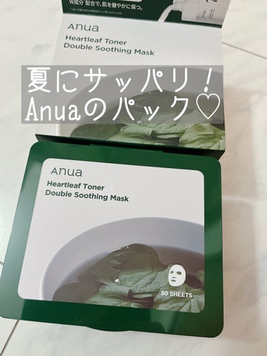 Anua
ドクダミトナーダブルスージングマスク

○ｏ｡..:*･･*:..｡ｏ○


パック大好きなのでAnuaのデイリー用のパックを購入(⸝⸝･̆ ･̆⸝⸝ )


シカはよく見るけどドクダミも好き