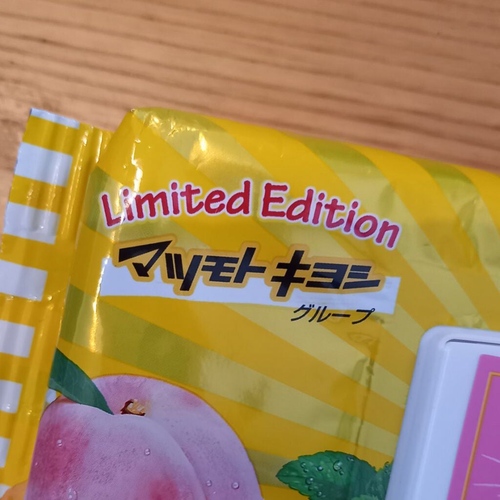 サボリーノ 目ざまシート SA 20(桜の香り)/サボリーノ/シートマスク・パックを使ったクチコミ(6枚目)