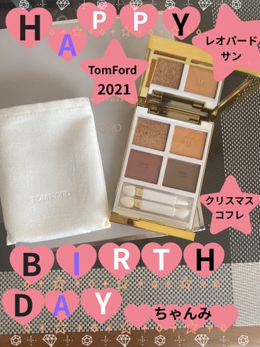 アイ カラー クォード/TOM FORD BEAUTY/パウダーアイシャドウを使ったクチコミ（1枚目）