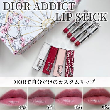 ディオール アディクト クチュール リップスティック ケース/Dior/メイクアップグッズを使ったクチコミ（1枚目）