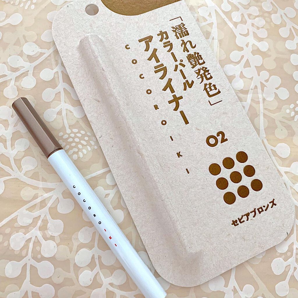 アイデザインライナー/COCOROIKI/リキッドアイライナーを使ったクチコミ（1枚目）