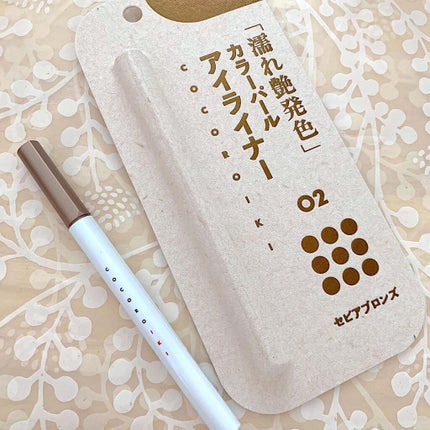 アイデザインライナー/COCOROIKI/リキッドアイライナーを使ったクチコミ(1枚目)