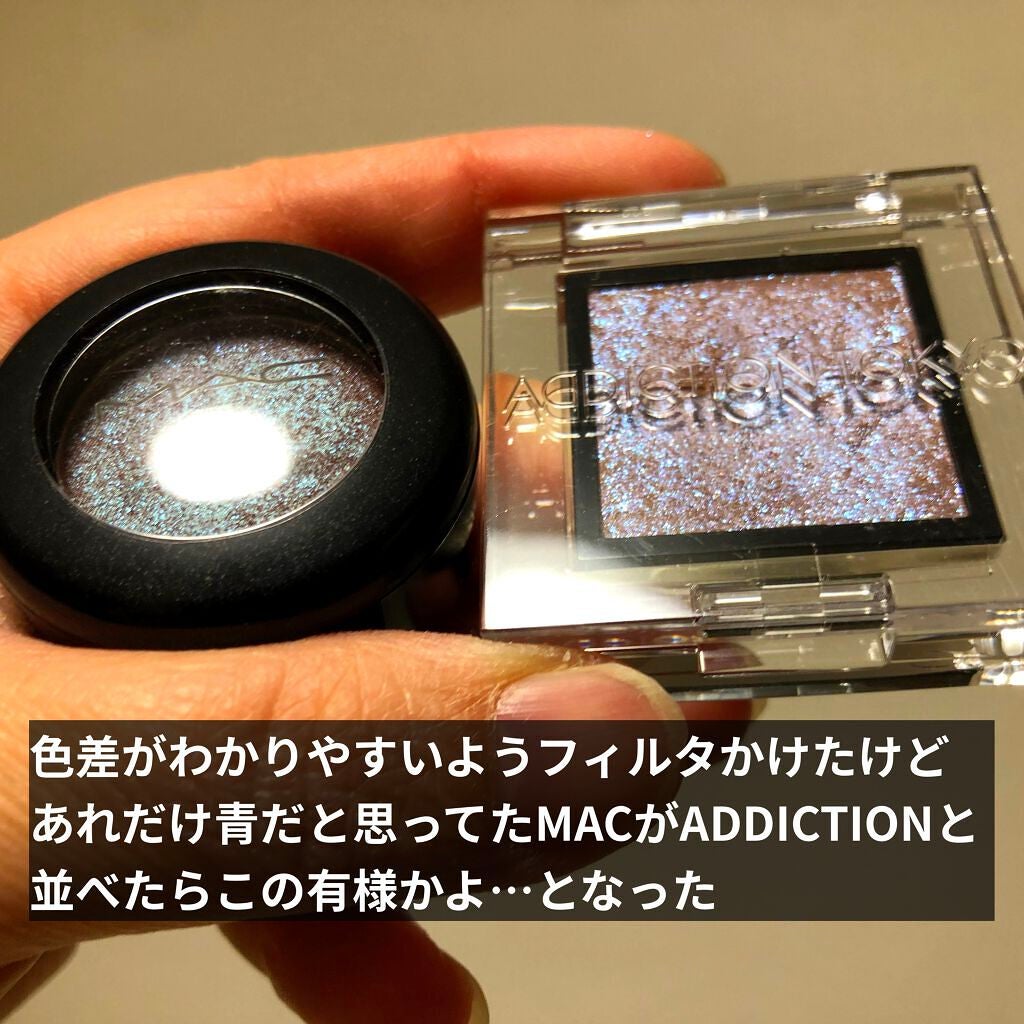 スモール アイシャドウ/M・A・C/単色アイシャドウを使ったクチコミ(2枚目)