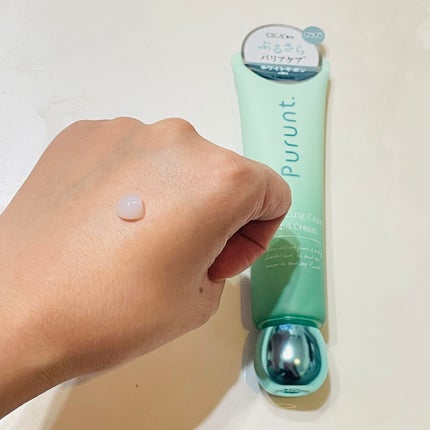 プルント モイストケア美容液ハンドクリーム/Purunt./ハンドクリームを使ったクチコミ(4枚目)