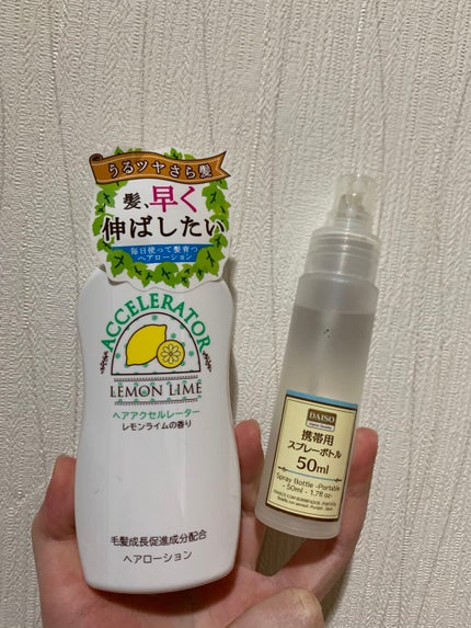 ヘアアクセルレーター レモンライムの香り/加美乃素本舗/頭皮ローションを使ったクチコミ(1枚目)