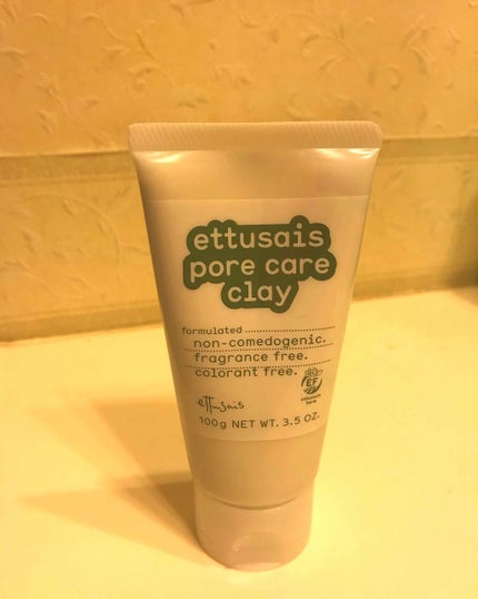 ディープクリアクレイ/ettusais/洗い流すパック・マスクを使ったクチコミ(1枚目)