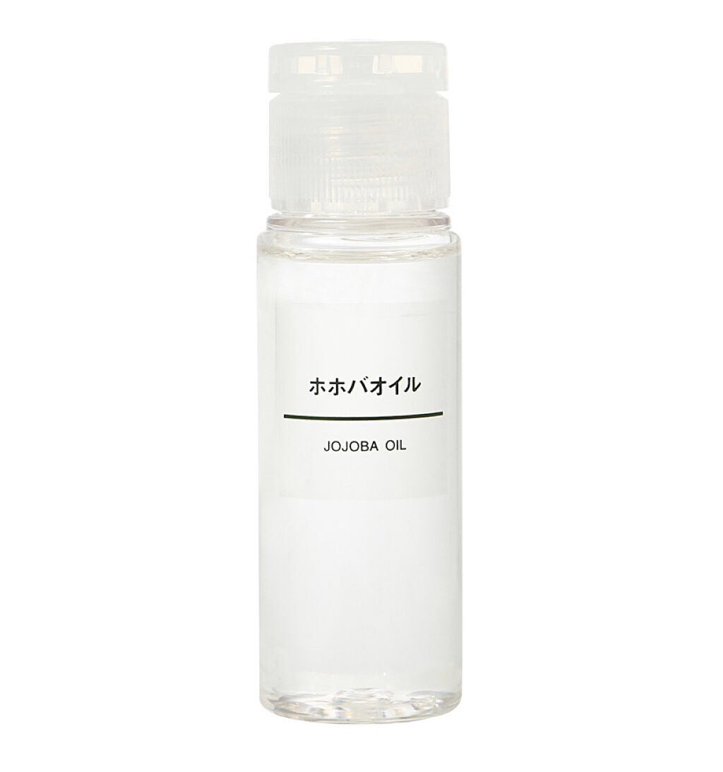 ホホバオイル/無印良品/ボディオイルを使ったクチコミ(1枚目)