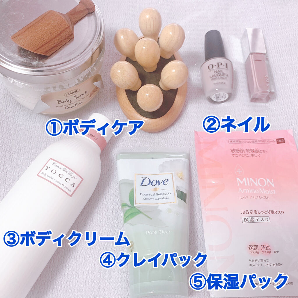 ビューティローラー （コットンバッグ入り）/ニールズヤード レメディーズ/ボディローラーを使ったクチコミ（2枚目）