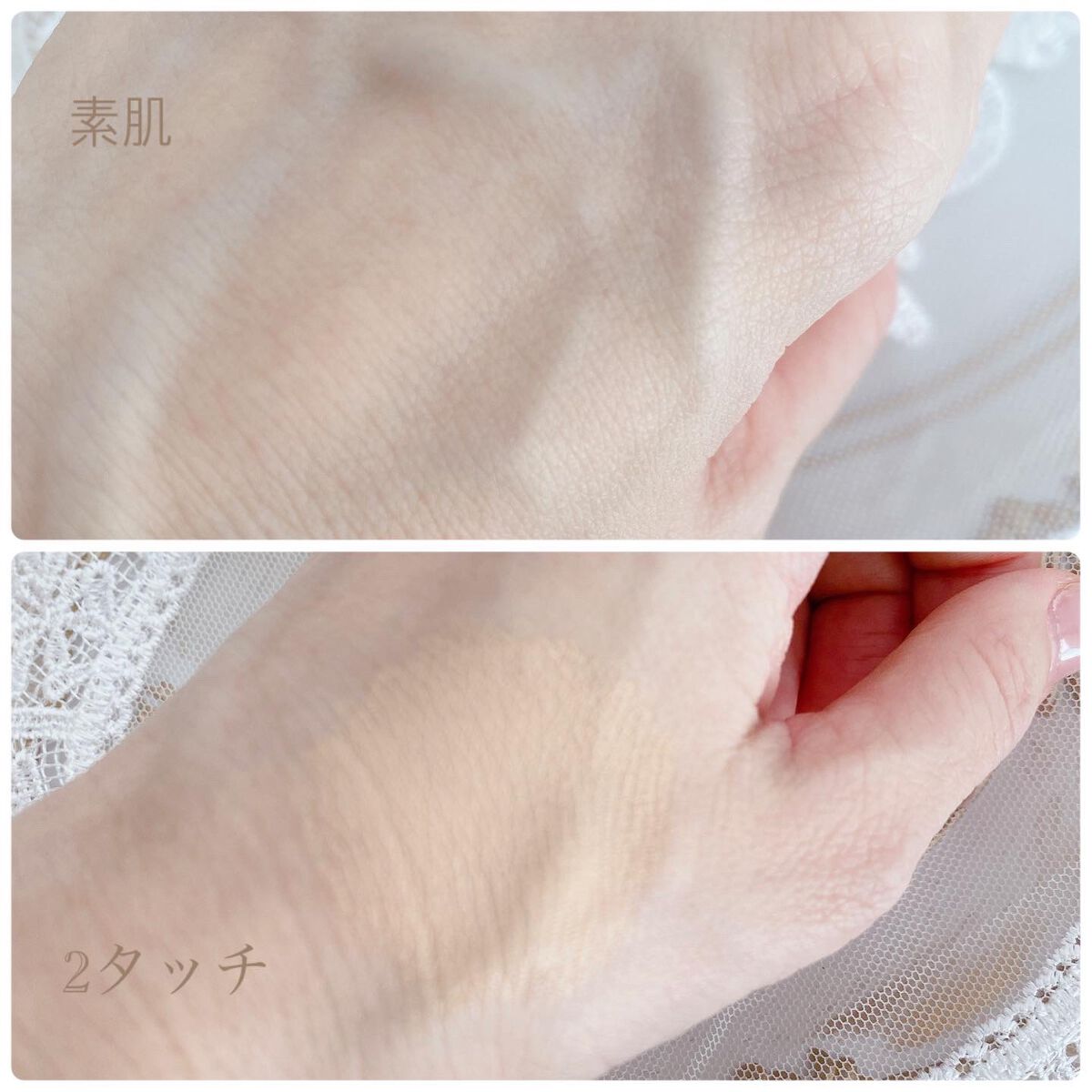 リンクルホワイトクッションファンデーション/コラリッチ/クッションファンデーションを使ったクチコミ（2枚目）