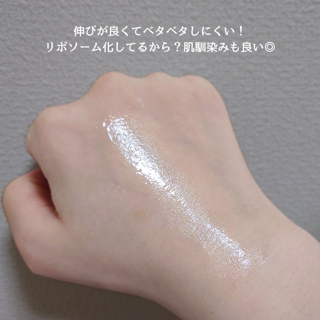 ミシャ タイムレボリューション レチ500ショット美容液/MISSHA/美容液を使ったクチコミ(4枚目)