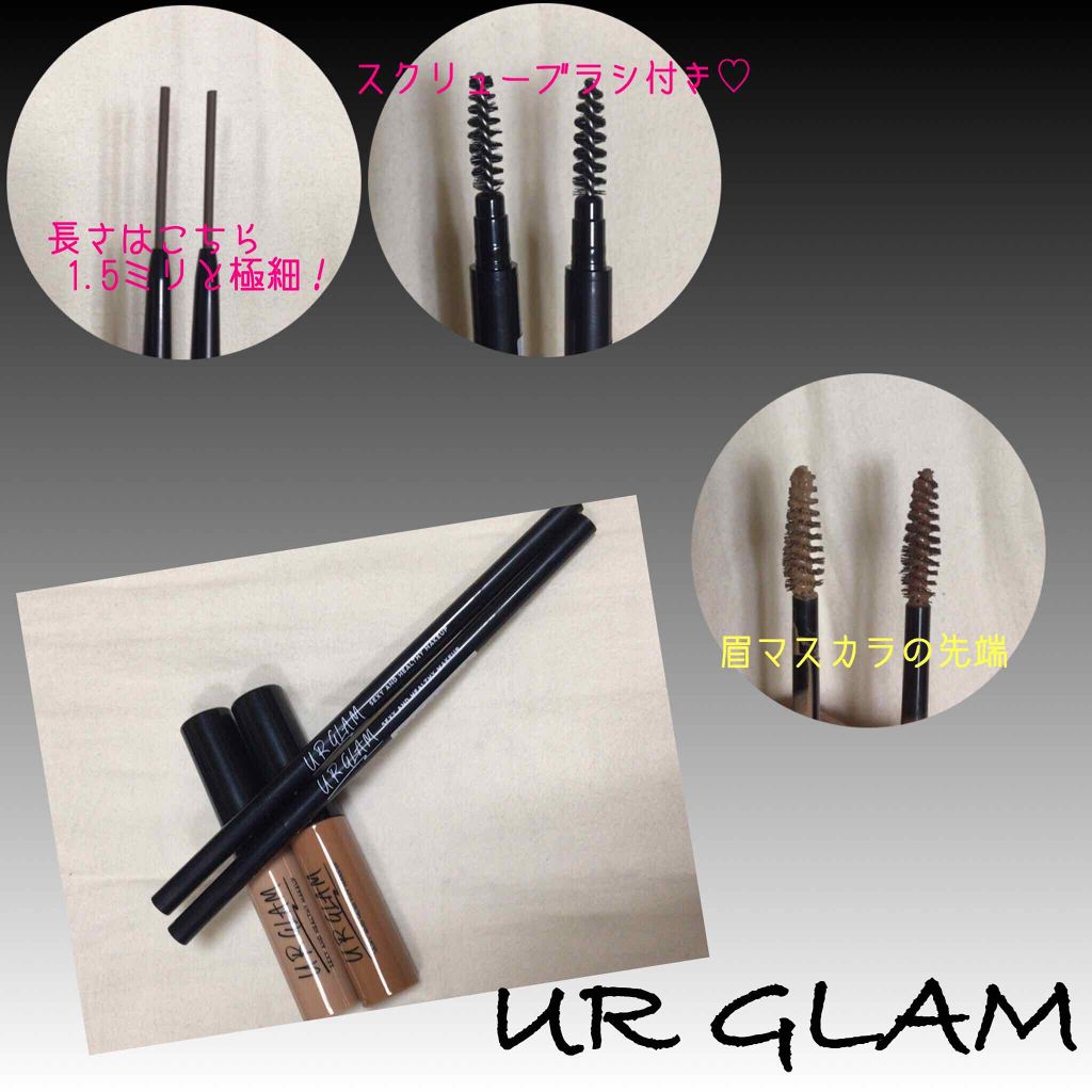 スリムスケッチアイブロウペンシル/U R GLAM/アイブロウペンシルを使ったクチコミ（1枚目）