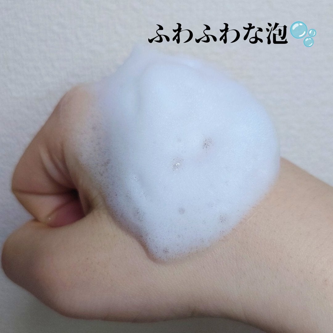 ホワイト クレイ酵素クレンザー /SKIN SIGNAL/洗顔パウダーを使ったクチコミ(3枚目)