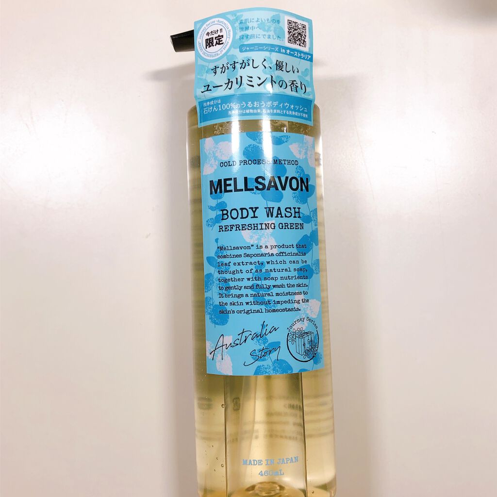 ブルーム ボックス/BLOOMBOX/その他を使ったクチコミ(6枚目)