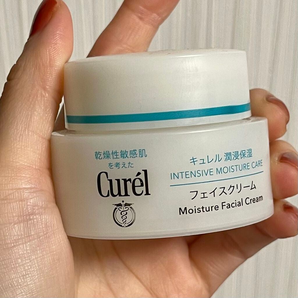 潤浸保湿 フェイスクリーム/キュレル/フェイスクリームを使ったクチコミ(1枚目)