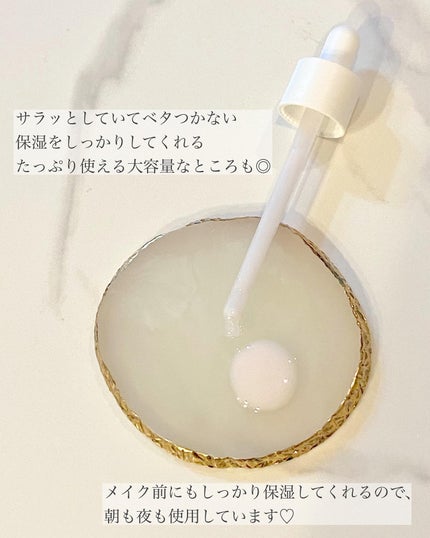 ビタミントーンアップサンセラム/VELY VELY/日焼け止めローションを使ったクチコミ(7枚目)