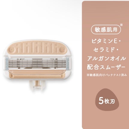 miness 背中用カミソリ/貝印/シェーバーを使ったクチコミ(2枚目)