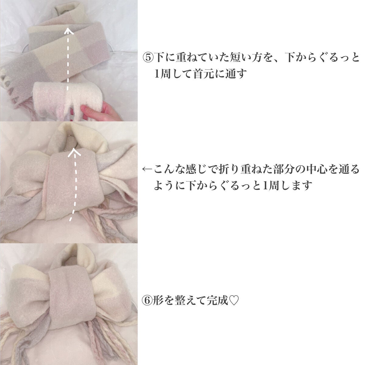 ヘアオイル/ゆず油/ヘアオイルを使ったクチコミ(3枚目)