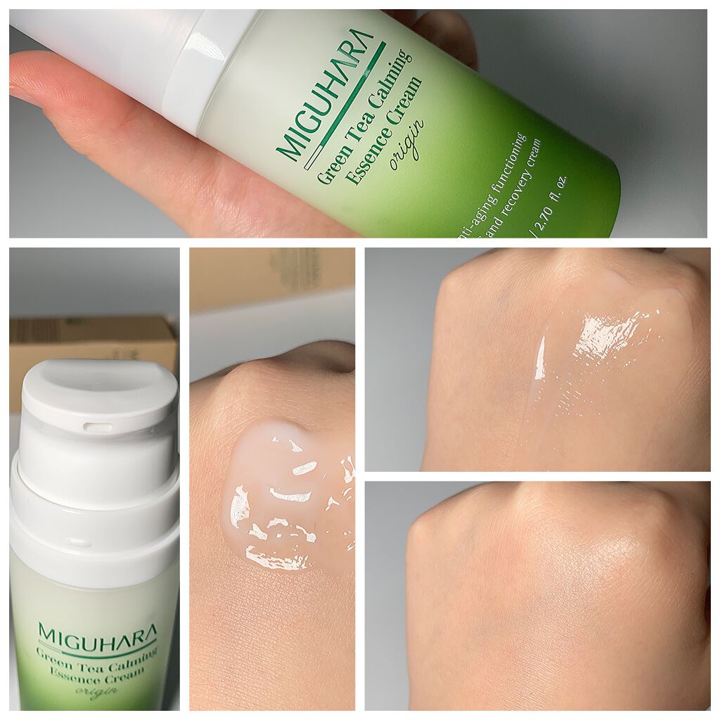 yuu @ フォロバ100 on LIPS 「#MIGUHARA#greenteacalmingessenc..」(4枚目)