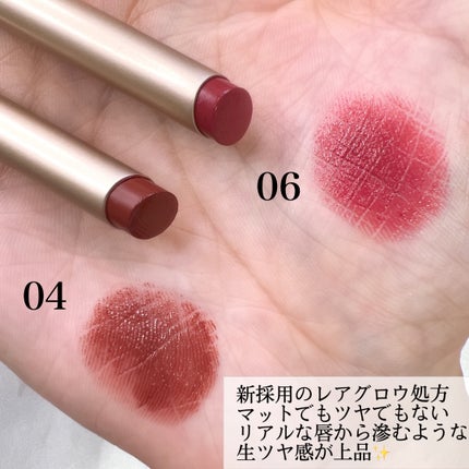 キス リップアロー/KiSS/口紅を使ったクチコミ(4枚目)