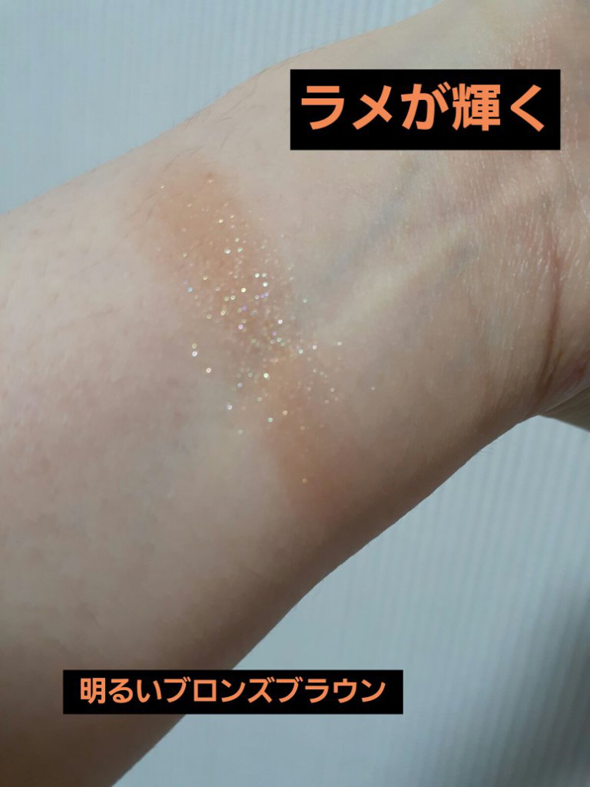 KATE 魂コレクション レアマーブルカラー/KATE/アイシャドウパレットを使ったクチコミ(3枚目)