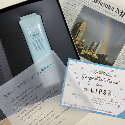 オールインワン シズカゲル/Shizuka BY SHIZUKA NEWYORK/オールインワン化粧品を使ったクチコミ(1枚目)