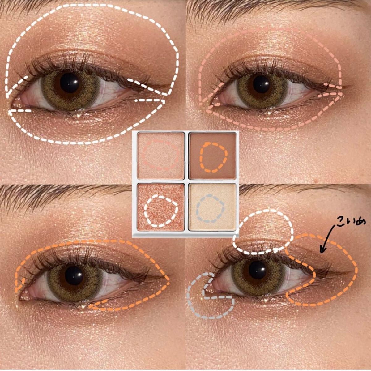 THE アイパレR/b idol/アイシャドウパレットを使ったクチコミ(2枚目)