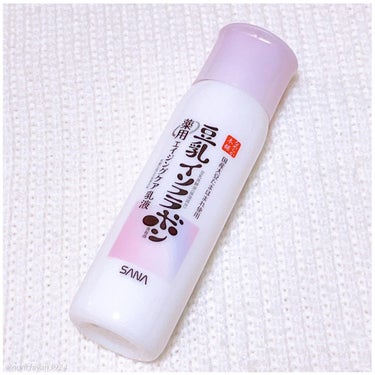 
🤍なめらか本舗 薬用リンクル乳液 ホワイト
【医薬部外品】
150ml〰︎♡
·
·
♡゛ナイアシンアミド、ピュアレチノールを配合した薬用しわ改善&シミ対策乳液➰🤍
·
♡゛有効成分ナイアシンアミドが