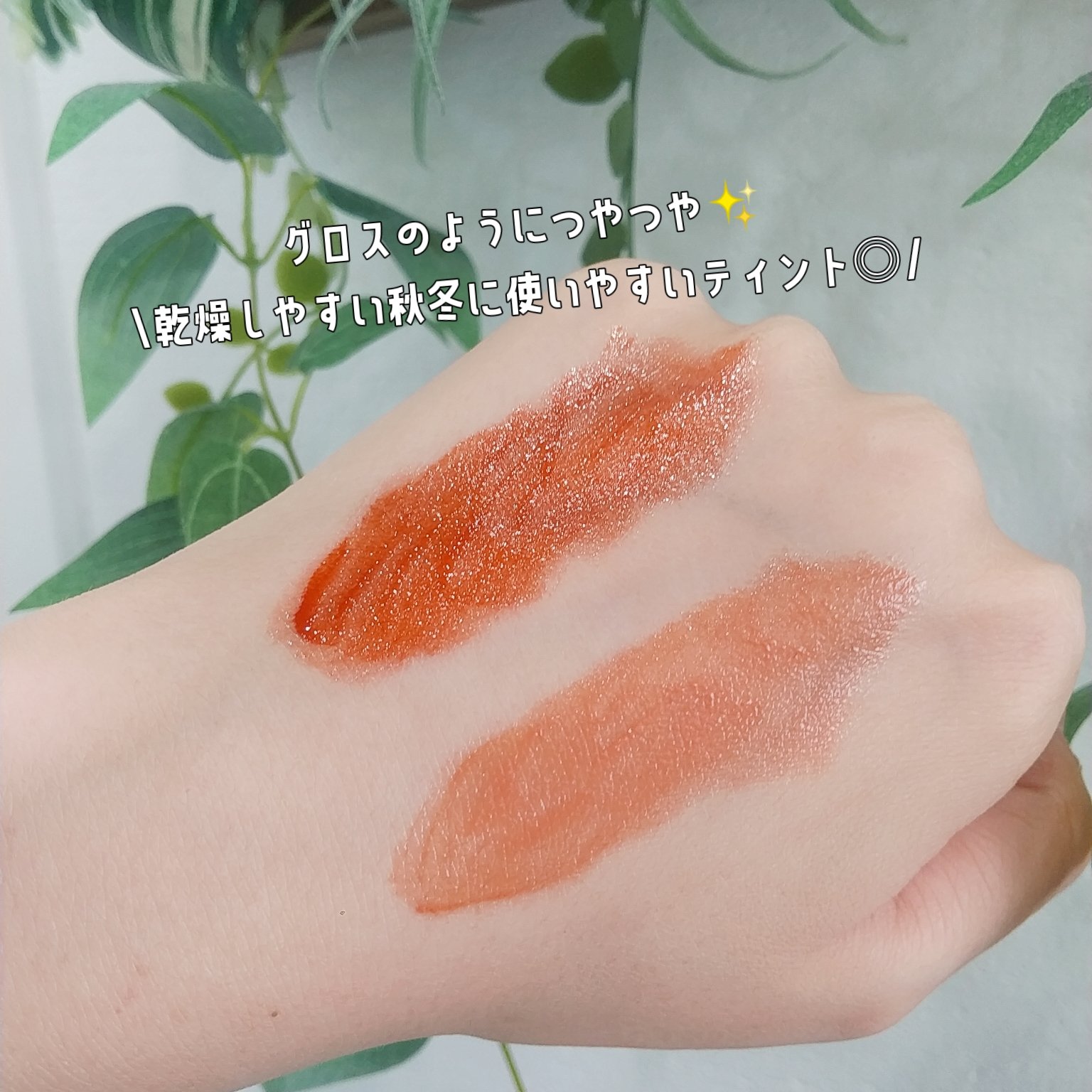 パワーパーフェクションBBクリーム/THE FACE SHOP/BBクリームを使ったクチコミ（3枚目）