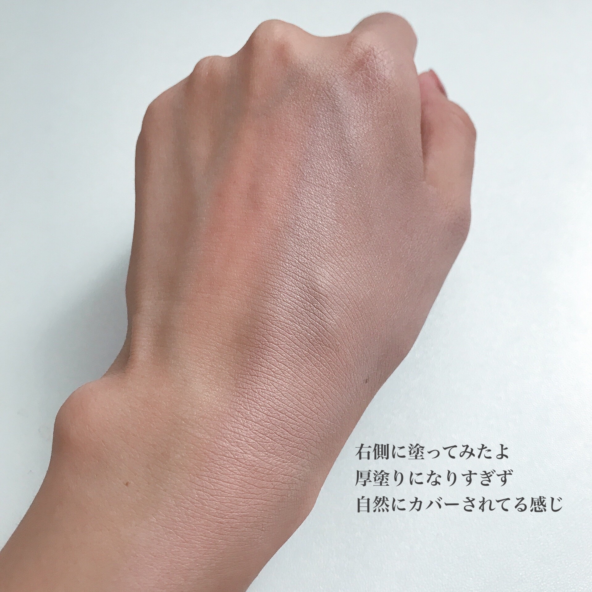 パワーパーフェクションBBクリーム/THE FACE SHOP/BBクリームを使ったクチコミ（2枚目）