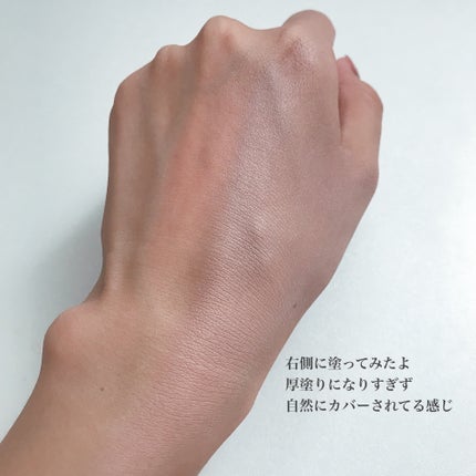 パワーパーフェクションBBクリーム/THE FACE SHOP/BBクリームを使ったクチコミ(2枚目)