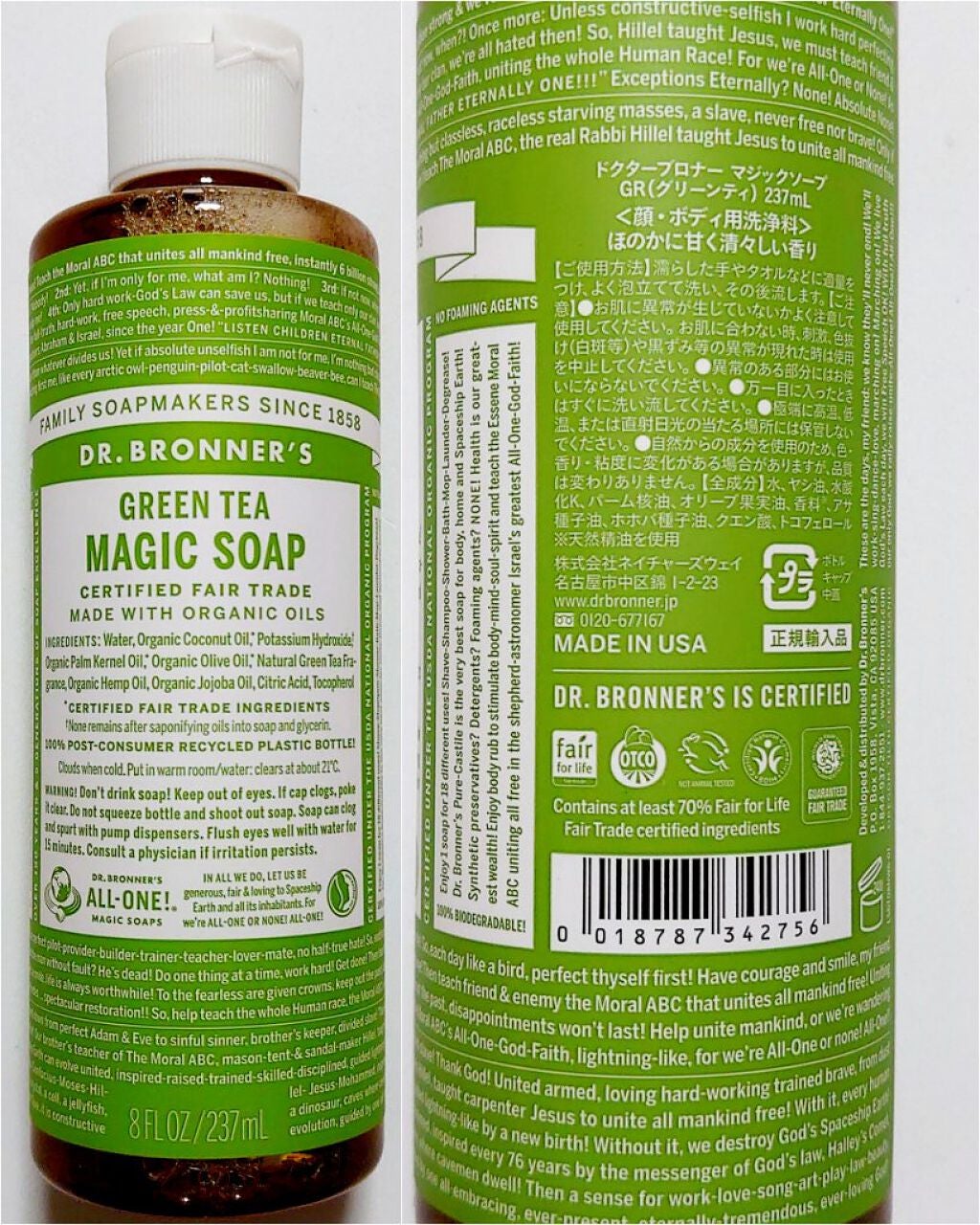 ブルーム ボックス/BLOOMBOX/その他を使ったクチコミ(3枚目)