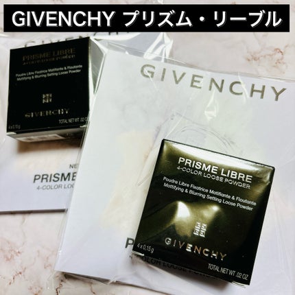 プリズム・リーブル/GIVENCHY/ルースパウダーを使ったクチコミ(1枚目)