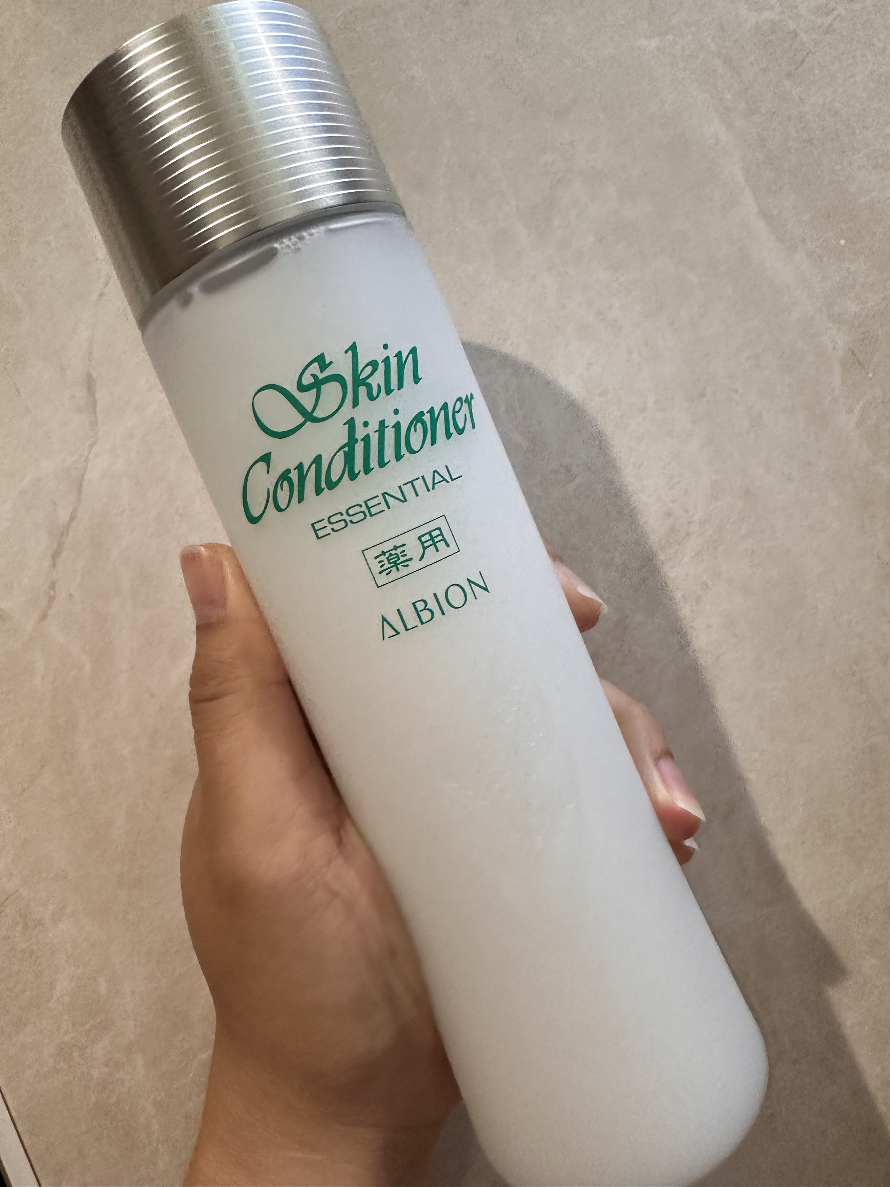  薬用スキンコンディショナーエッセンシャル N/ALBION/化粧水を使ったクチコミ（2枚目）
