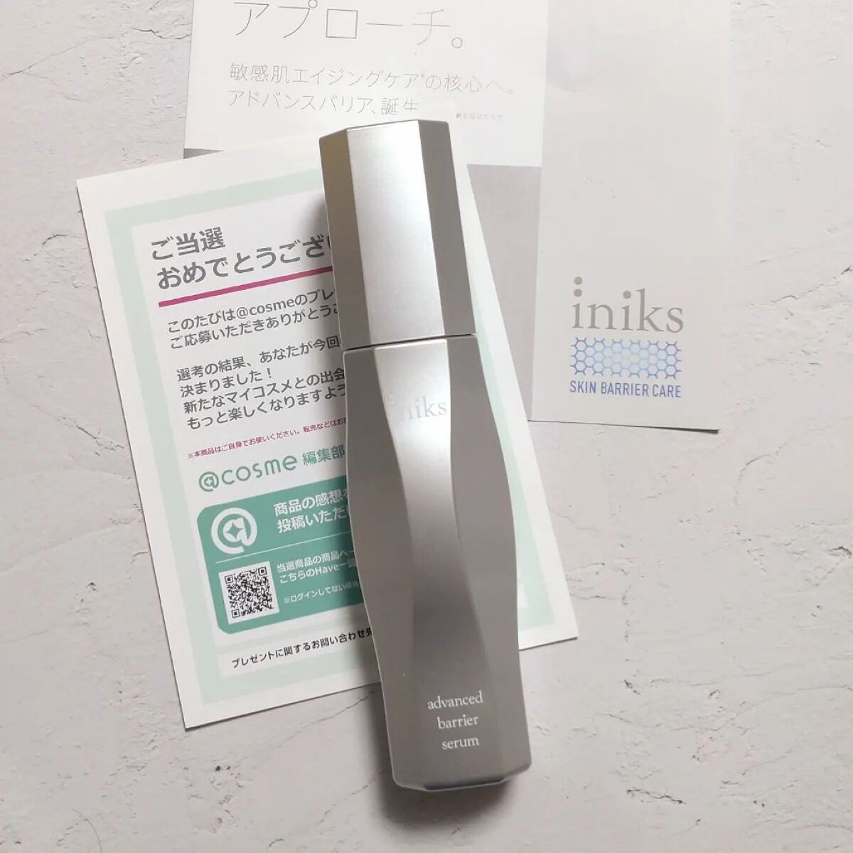 アドバンスバリア セラム (敏感肌用美容液)/iniks/美容液を使ったクチコミ（2枚目）